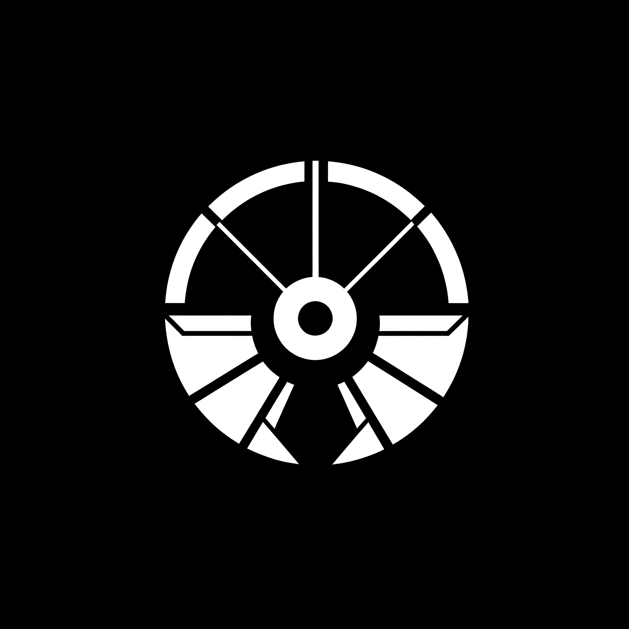 SWU Logo